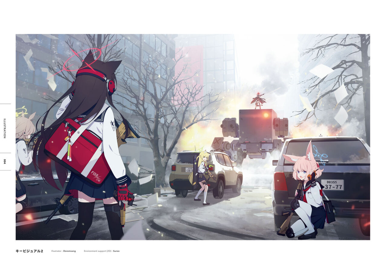Blue Archive Official Artworks page 7 full