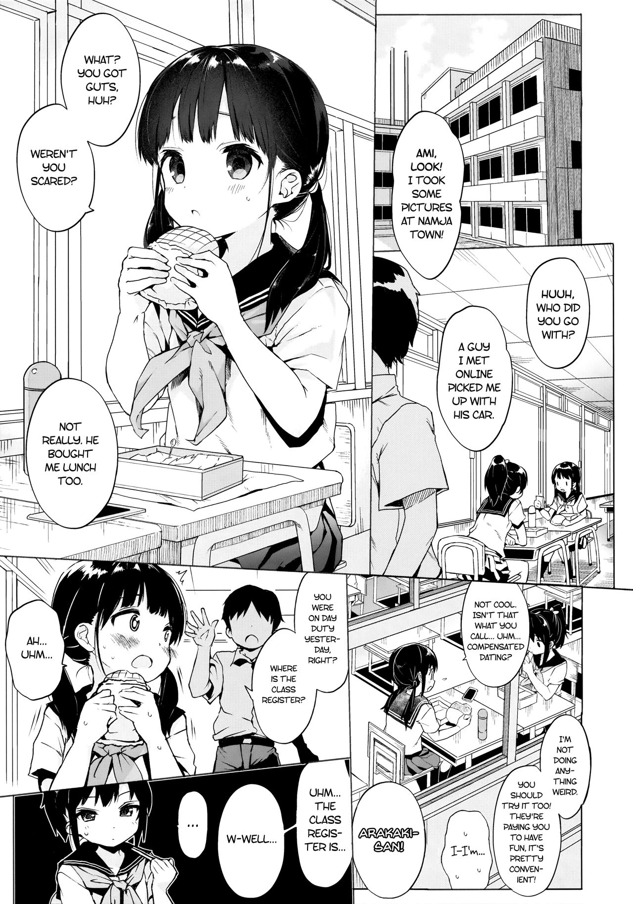 Seikyouiku Series Soushuuhen 1 | Sex Ed Series Compilation 1 page 4 full