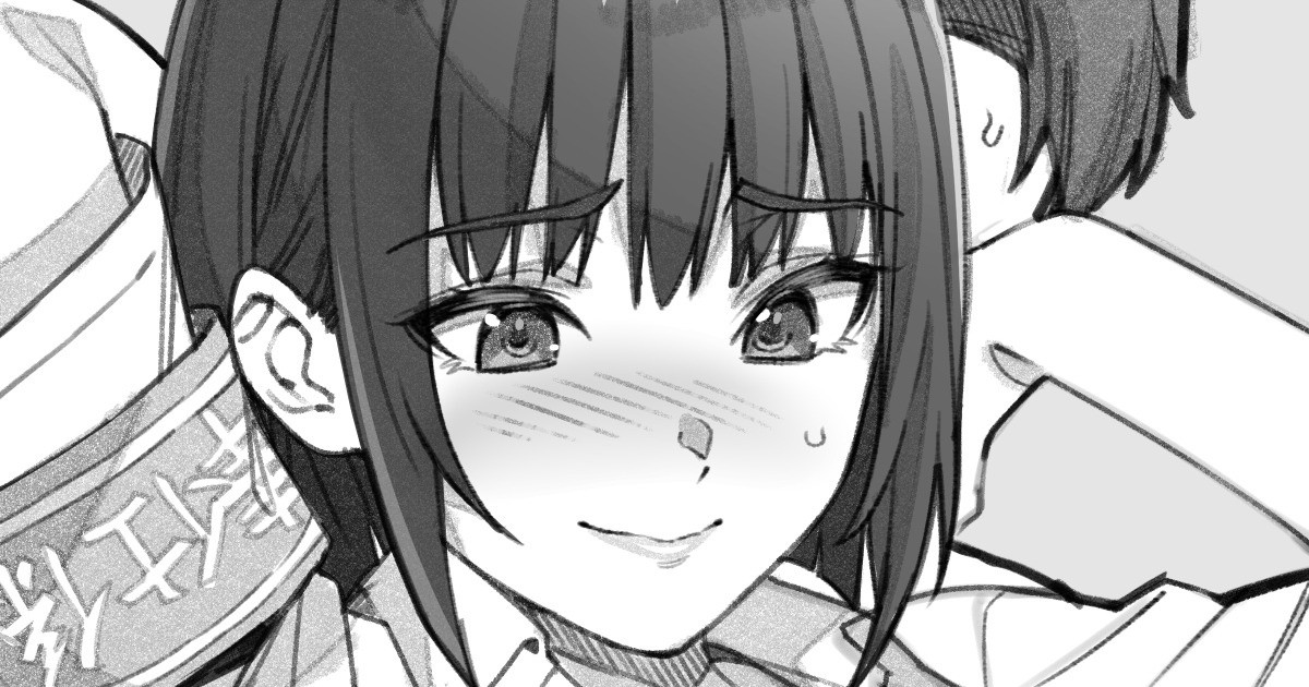 「奉仕係の女の子」Hイラストセットその2 page 1 full