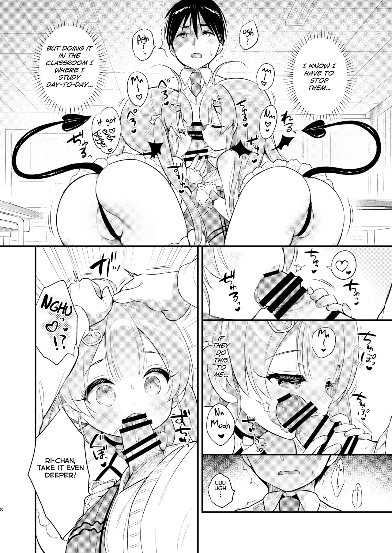 Totsugeki Futago Succubus-chan 2 | Attack of Succubus Twins 2 page 8 full