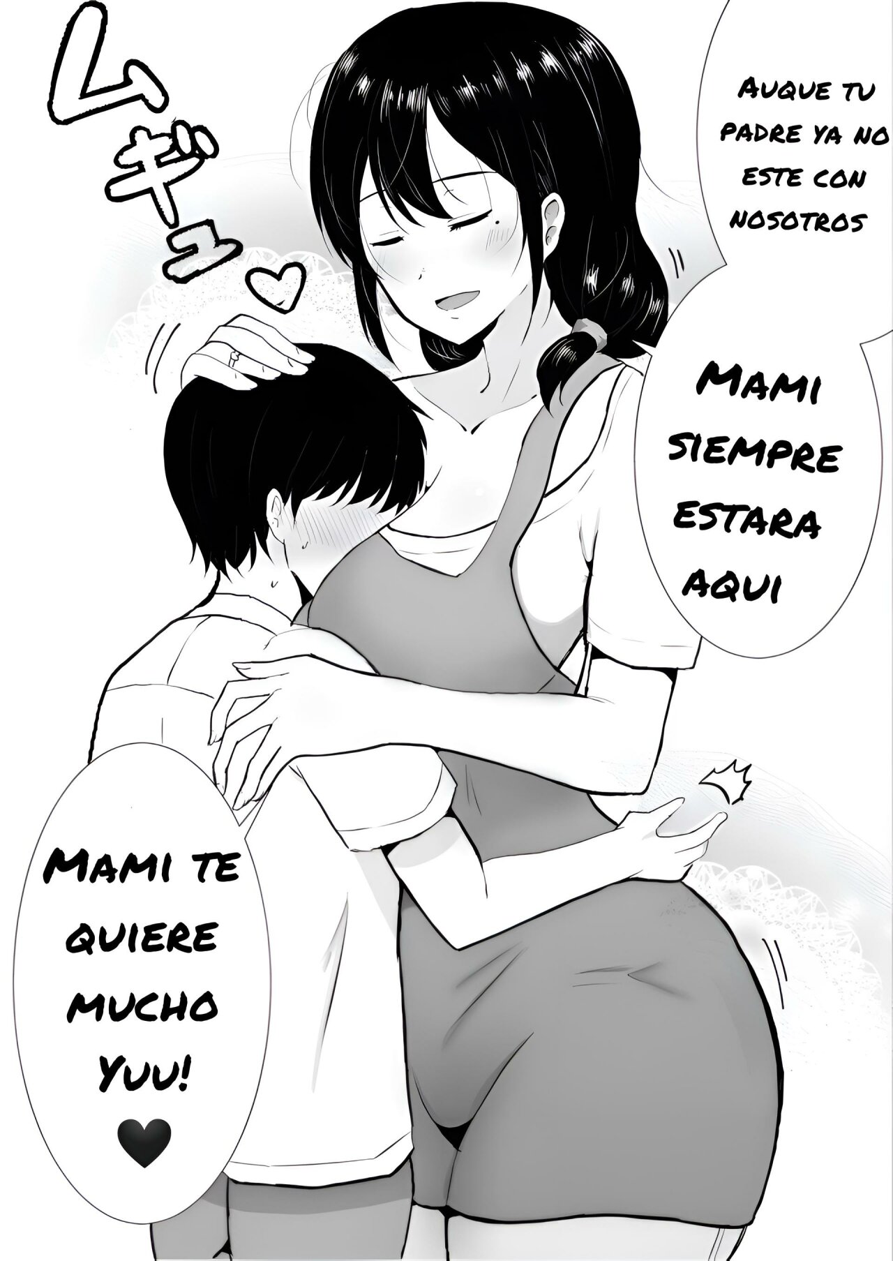 TomoKano Kaa-chan~ Daisuki na Ore no Hahaoya wa Aho na Shinyuu no Kanojo~ | My Mom Is My Friend's Girlfriend page 8 full