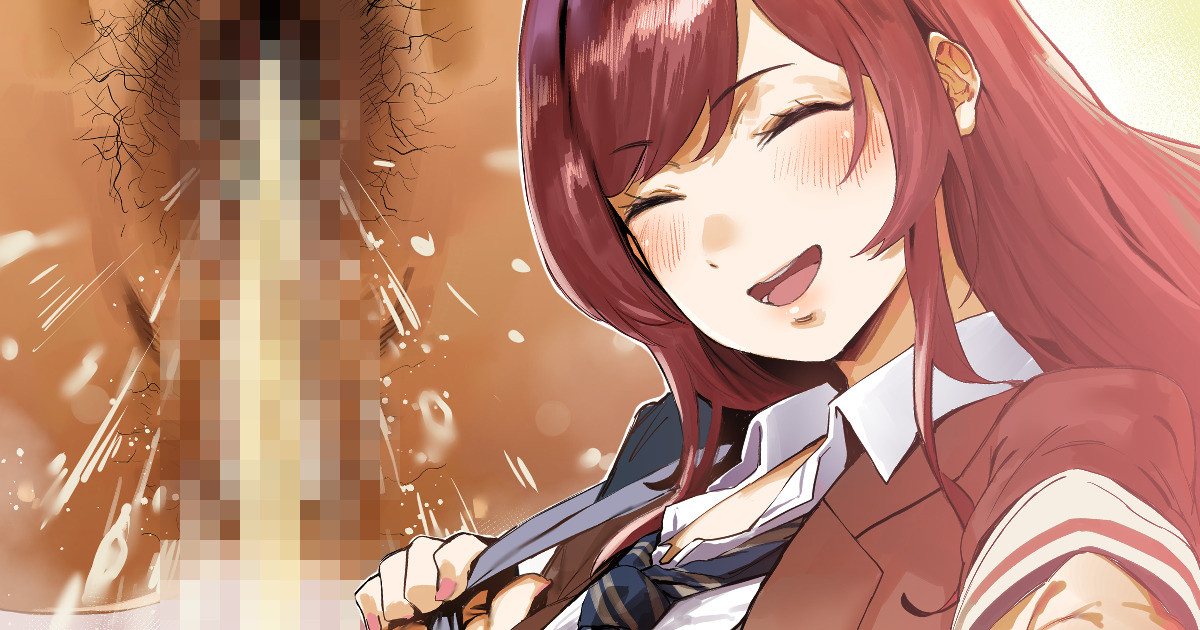 ◆FANBOX◆ ねいさん page 4 full