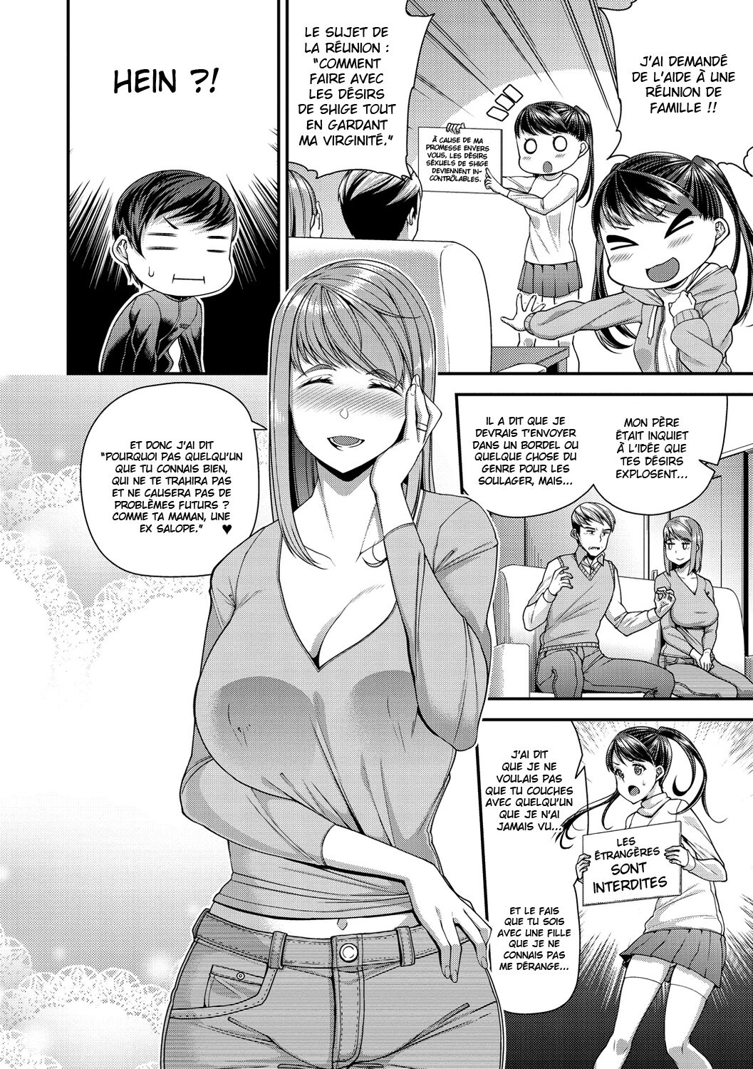 Kanojo wa Pure na Mama ga Ii page 4 full