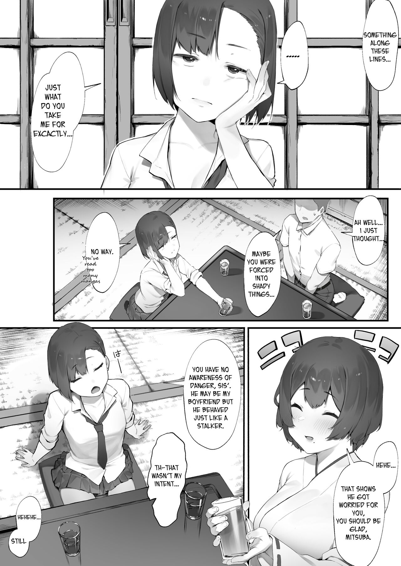 Kanojo no Oshigoto page 6 full
