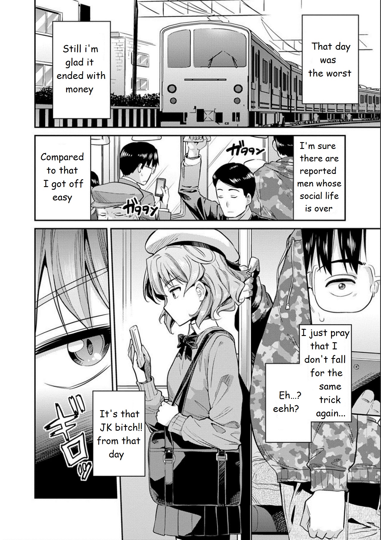 The girl who cried molester  Kyousei Tanetsuke Express - Forced Seeding Express  1st story page 5 full