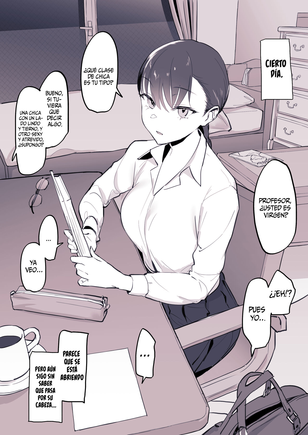 Cool na Oshiego || Alumna Cool page 2 full