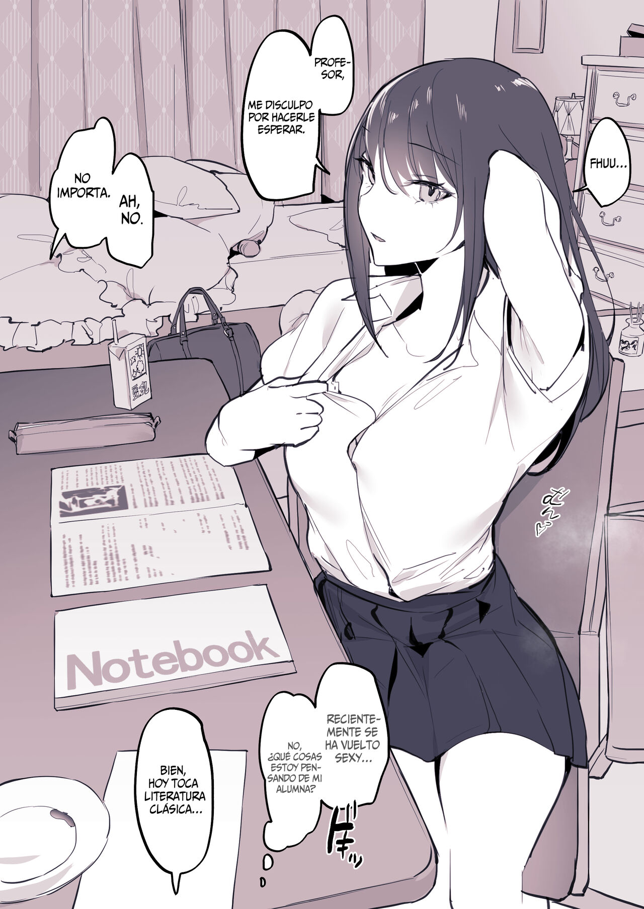 Cool na Oshiego || Alumna Cool page 3 full