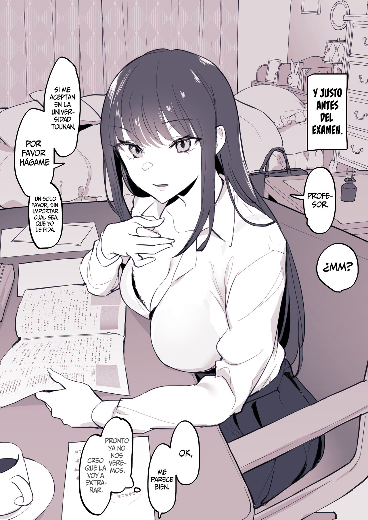 Cool na Oshiego || Alumna Cool page 4 full