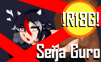 seija guro page 1 full