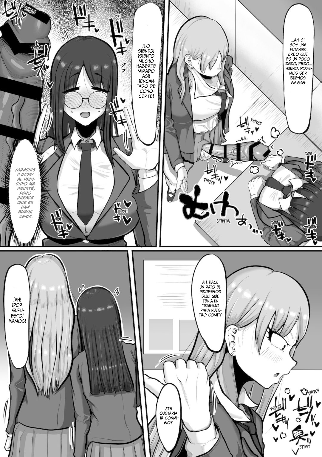 Mada kimi no koto...  | Can I still... page 6 full