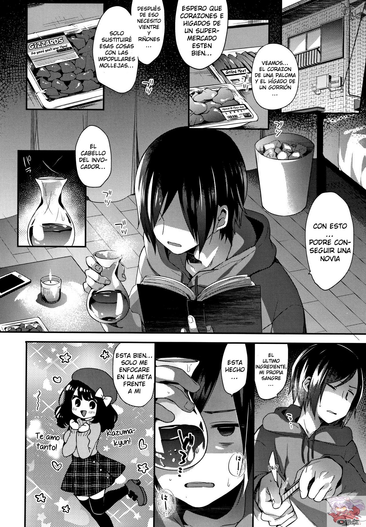 Fushigi no Kuni no Maka-chan page 2 full