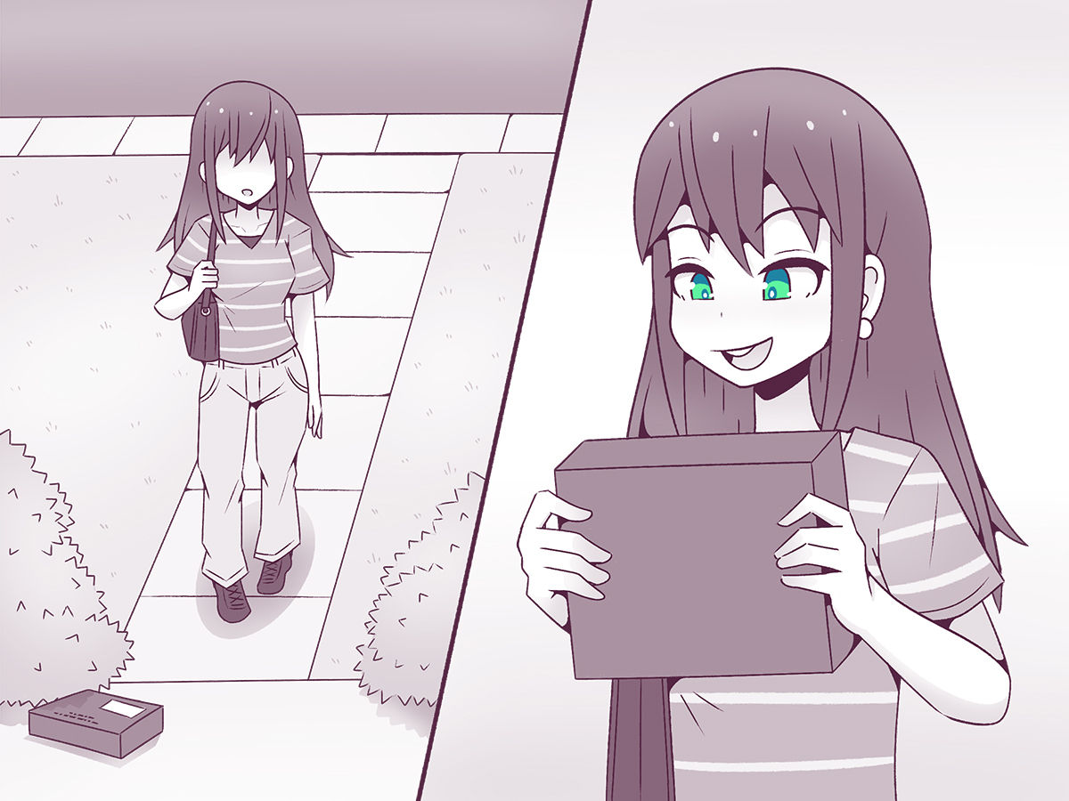 Tall Shrink page 2 full