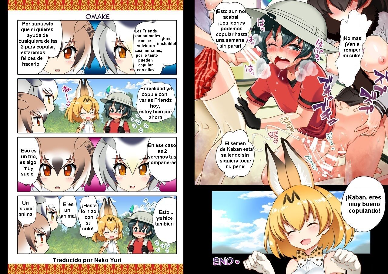 Chinchin Kemokemo page 8 full