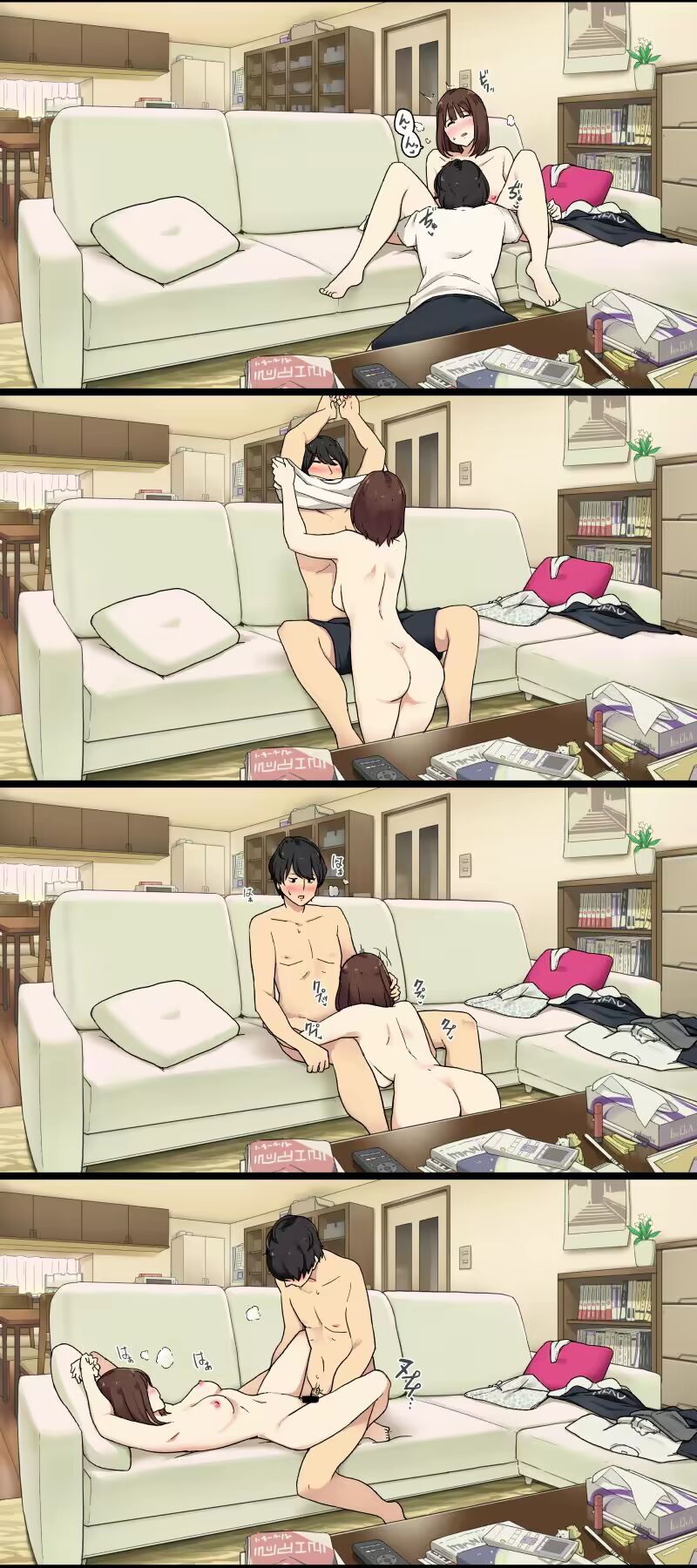 Osanai Koro Kara Jitsu No Kazoku No You Ni Sugoshite Kita Gishi To H Suru Hanashi | 어릴 적부터 친가족처럼 지내던 누나하고 H하는 이야기 page 10 full