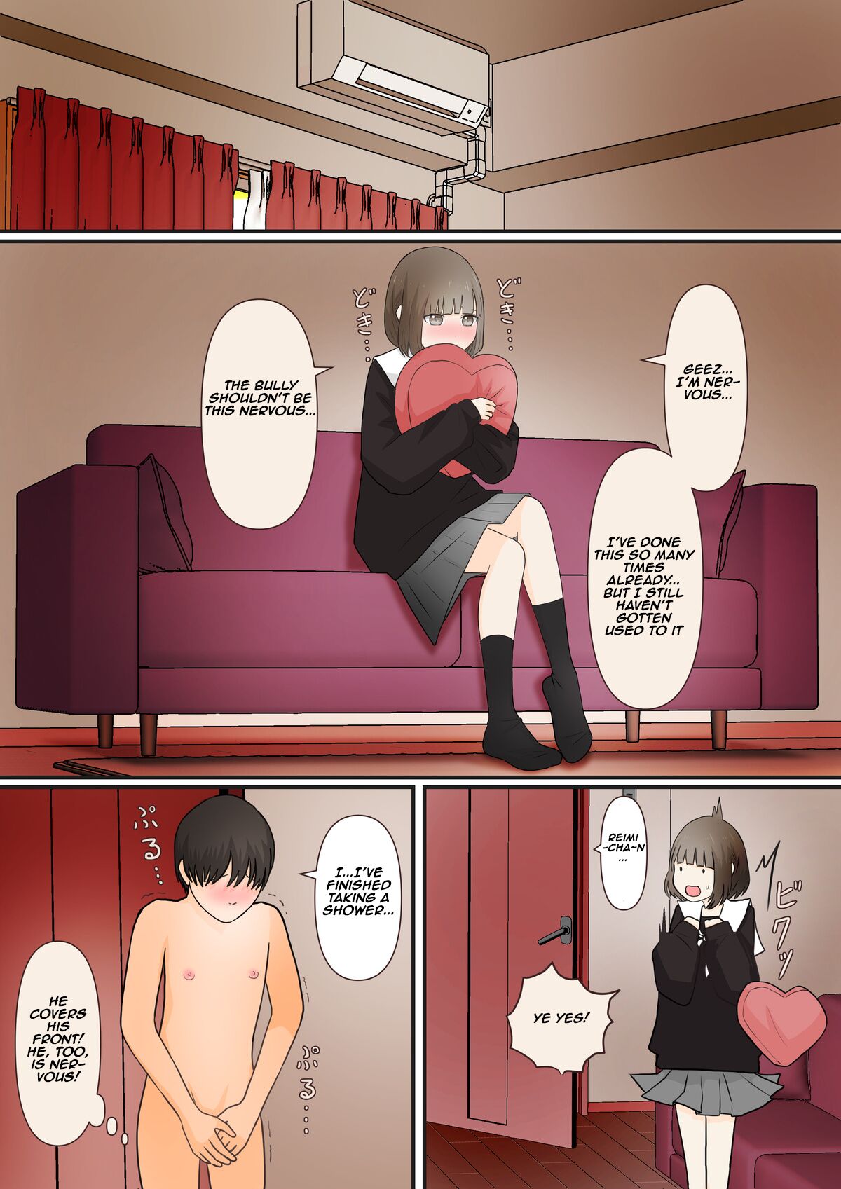 Ashizeme Kanojo _0 | girlfriend who likes to torture with her feet _0 page 5 full