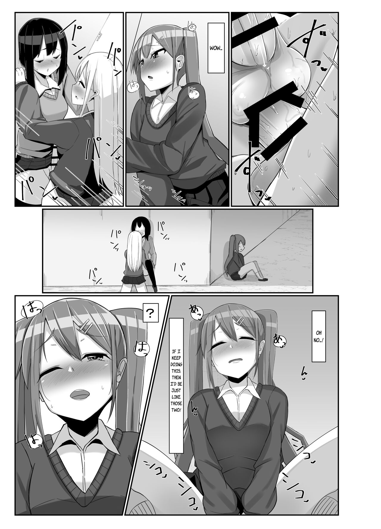 Futanari Musume ga Deattara 3 | When Futanari Girls Meet 3 page 10 full