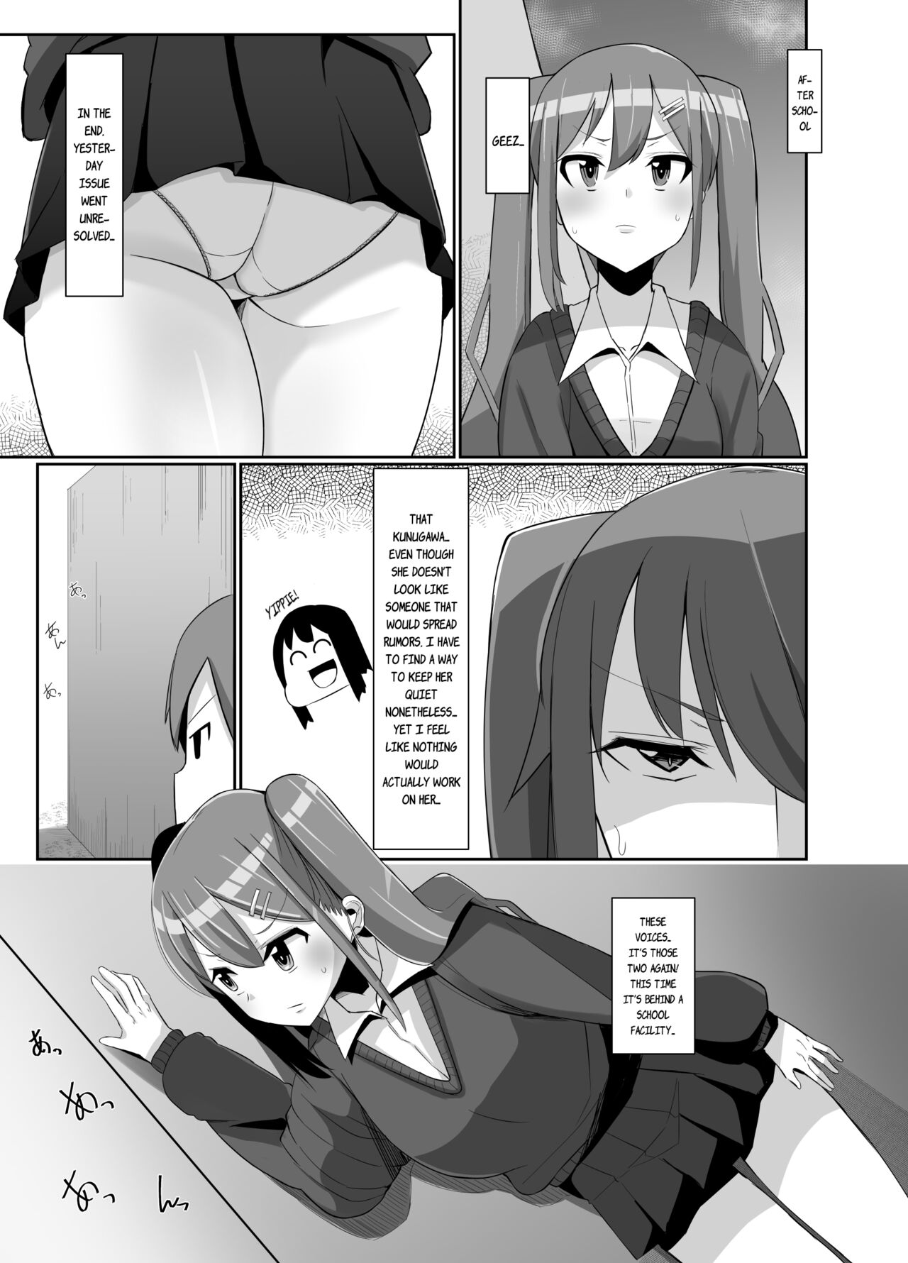 Futanari Musume ga Deattara 3 | When Futanari Girls Meet 3 page 8 full