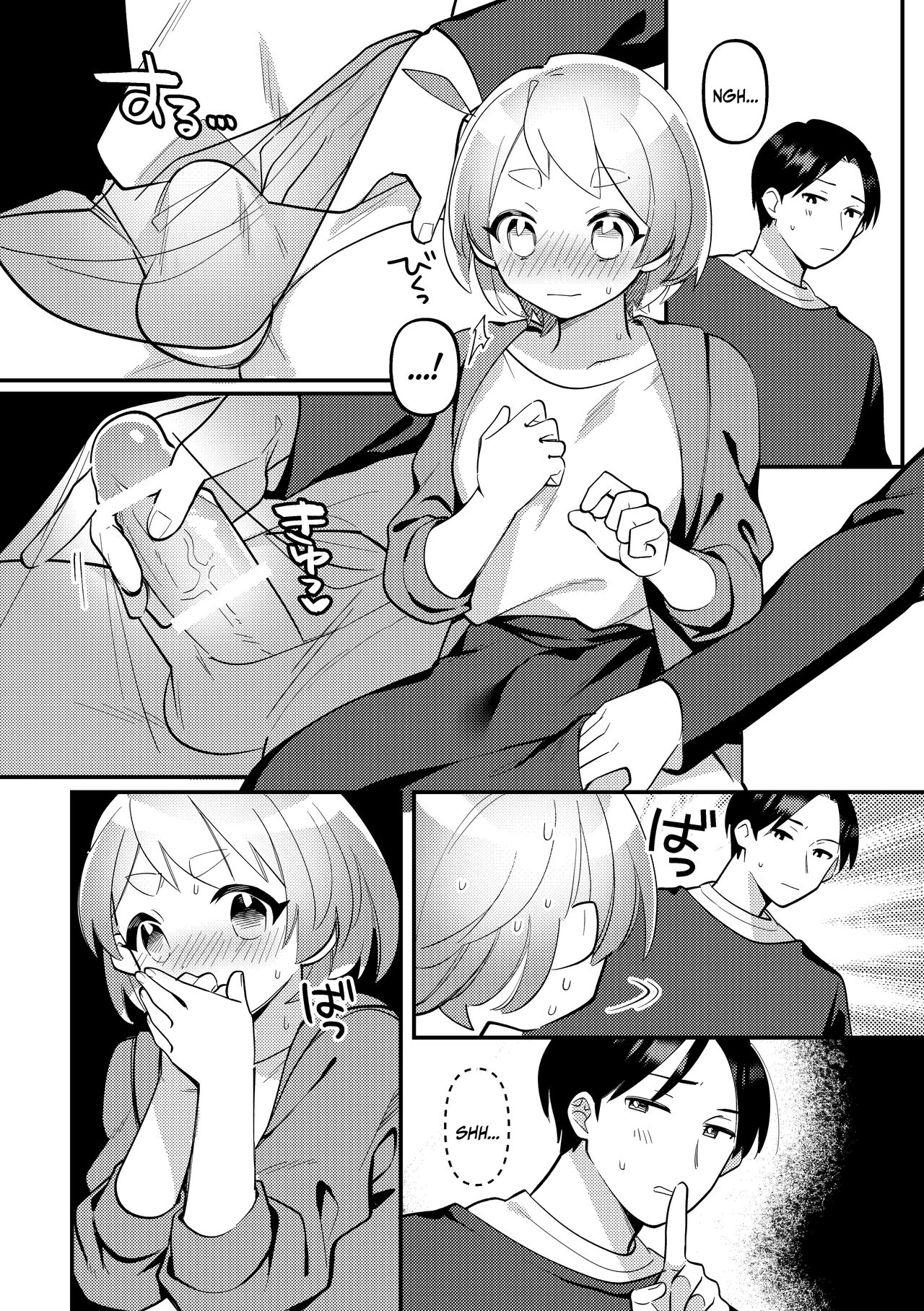 Deeto-Chuu, Futari de Kossori ××× Suru Kai | Secretly Doing This And That With My Futanari Girlfriend During A Date page 8 full