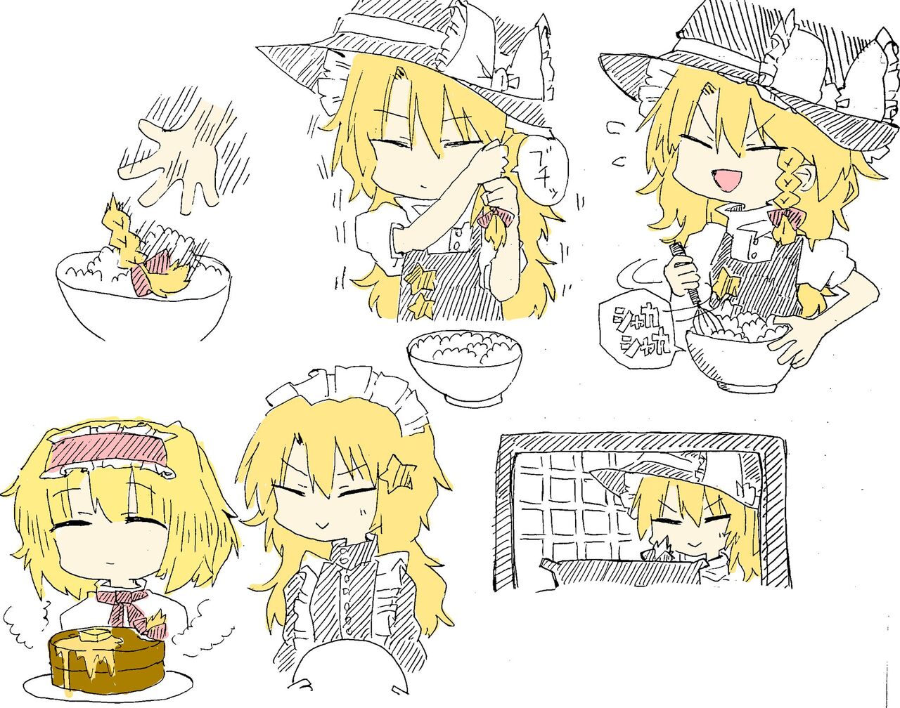 @kukkiireimu page 1 full