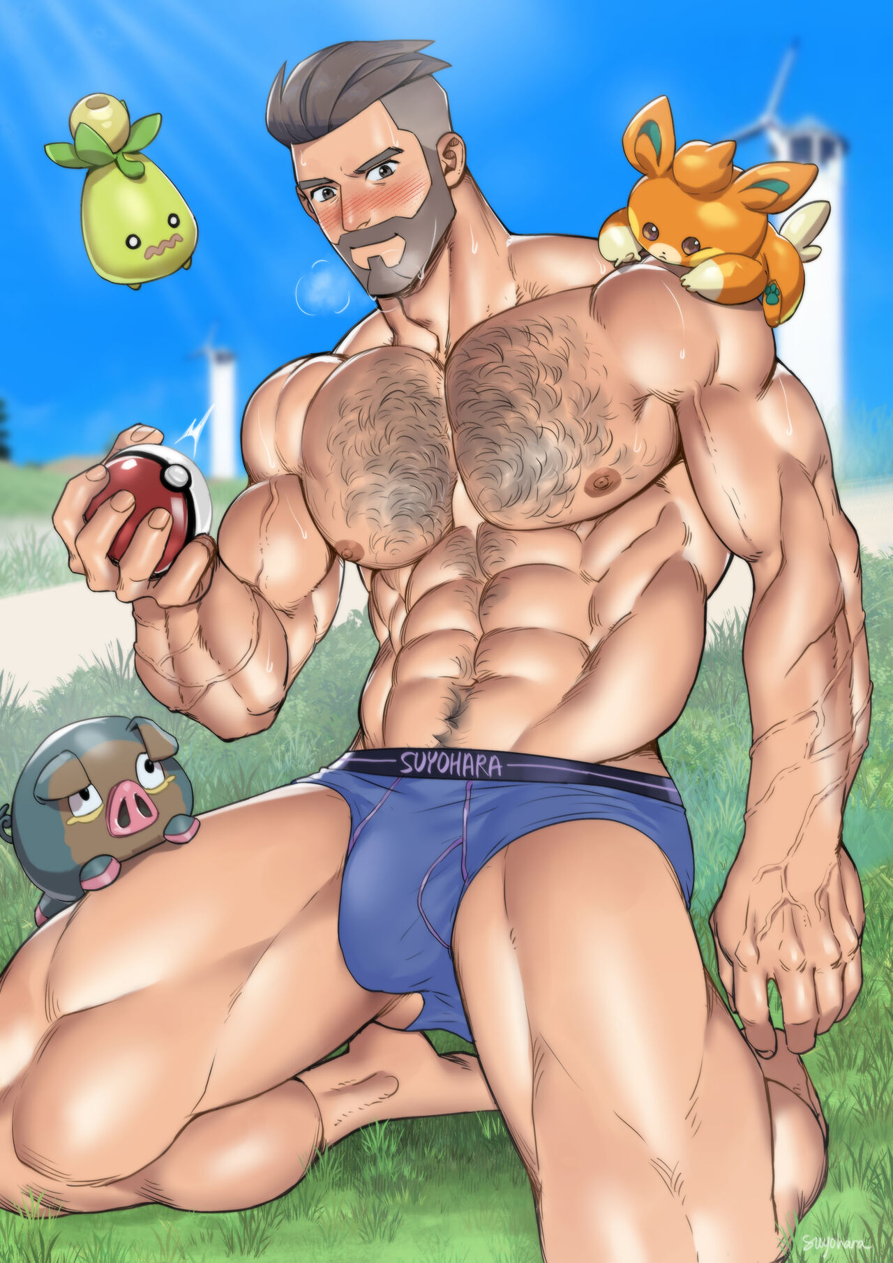Suyo's Professor Turo page 4 full