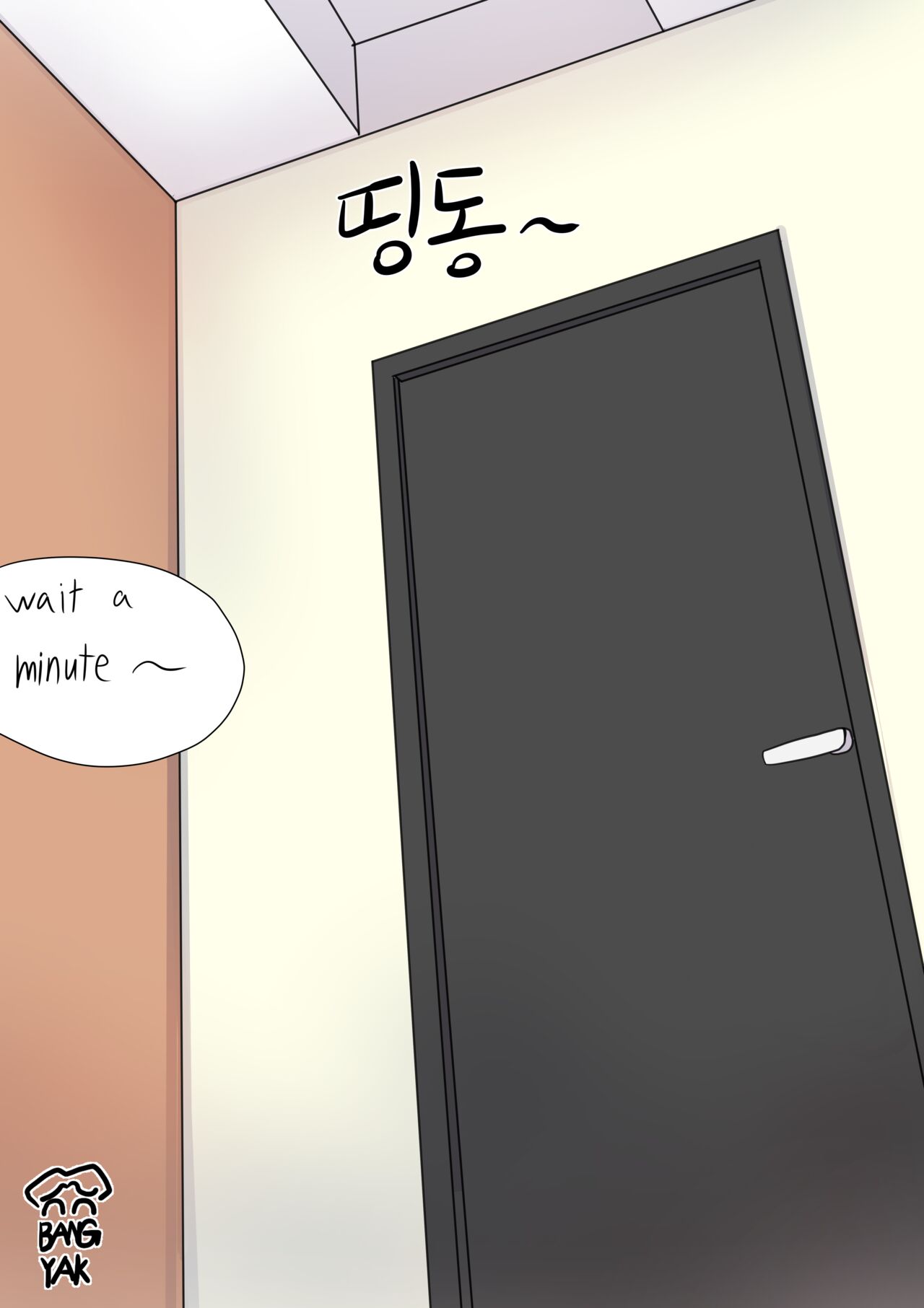 상품 page 1 full