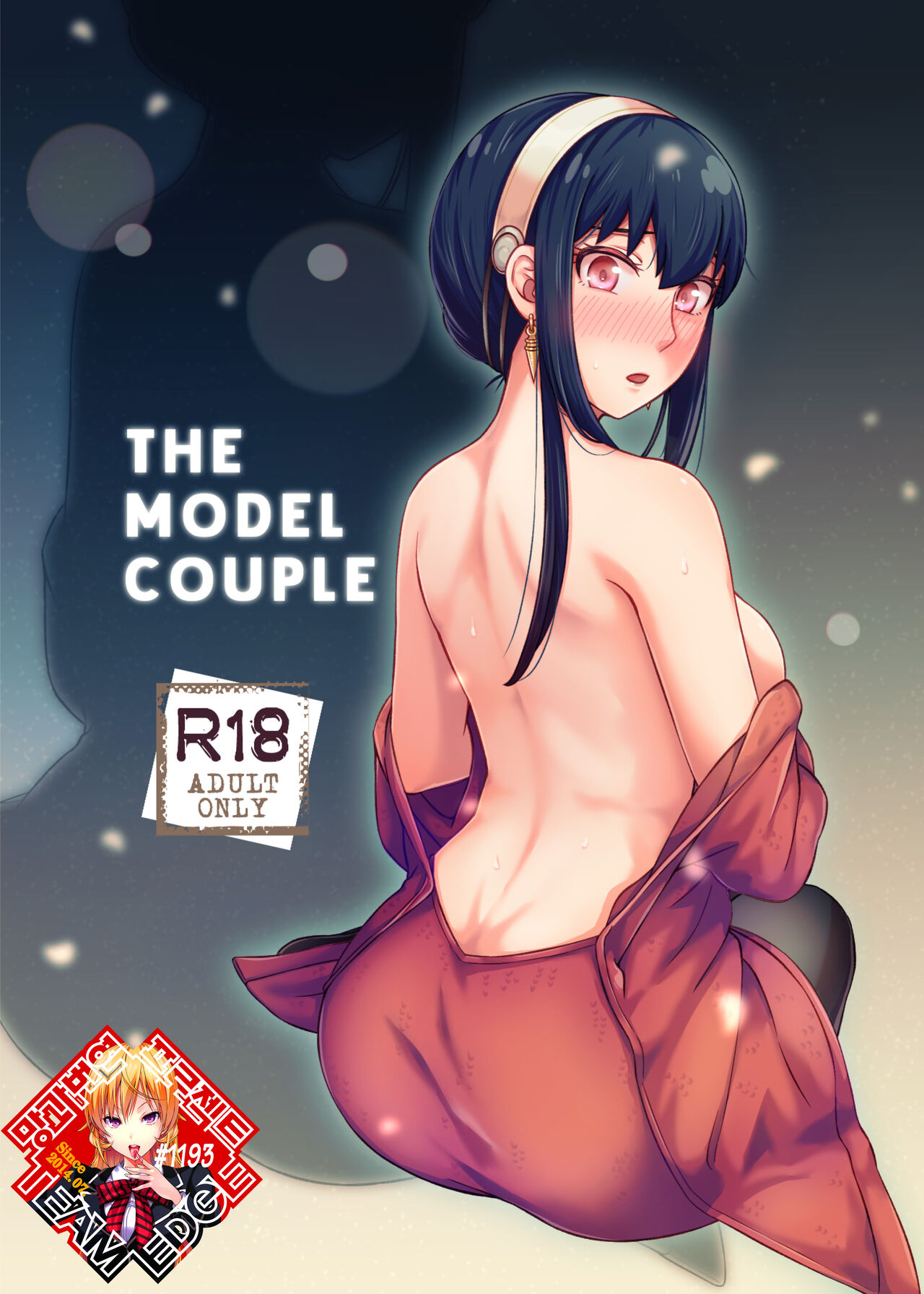 The Model Couple page 1 full