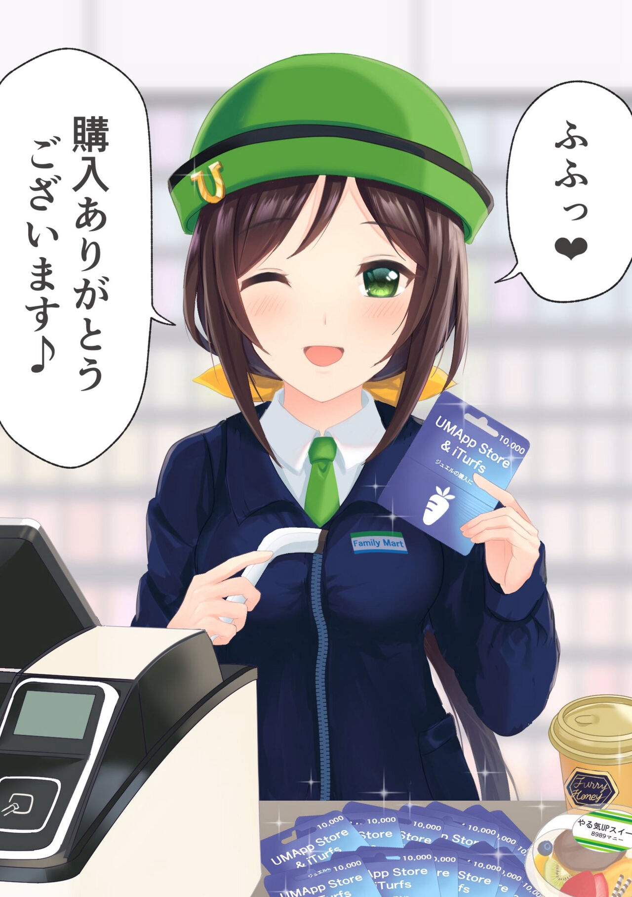 ●PIXIV● さくま?? page 10 full