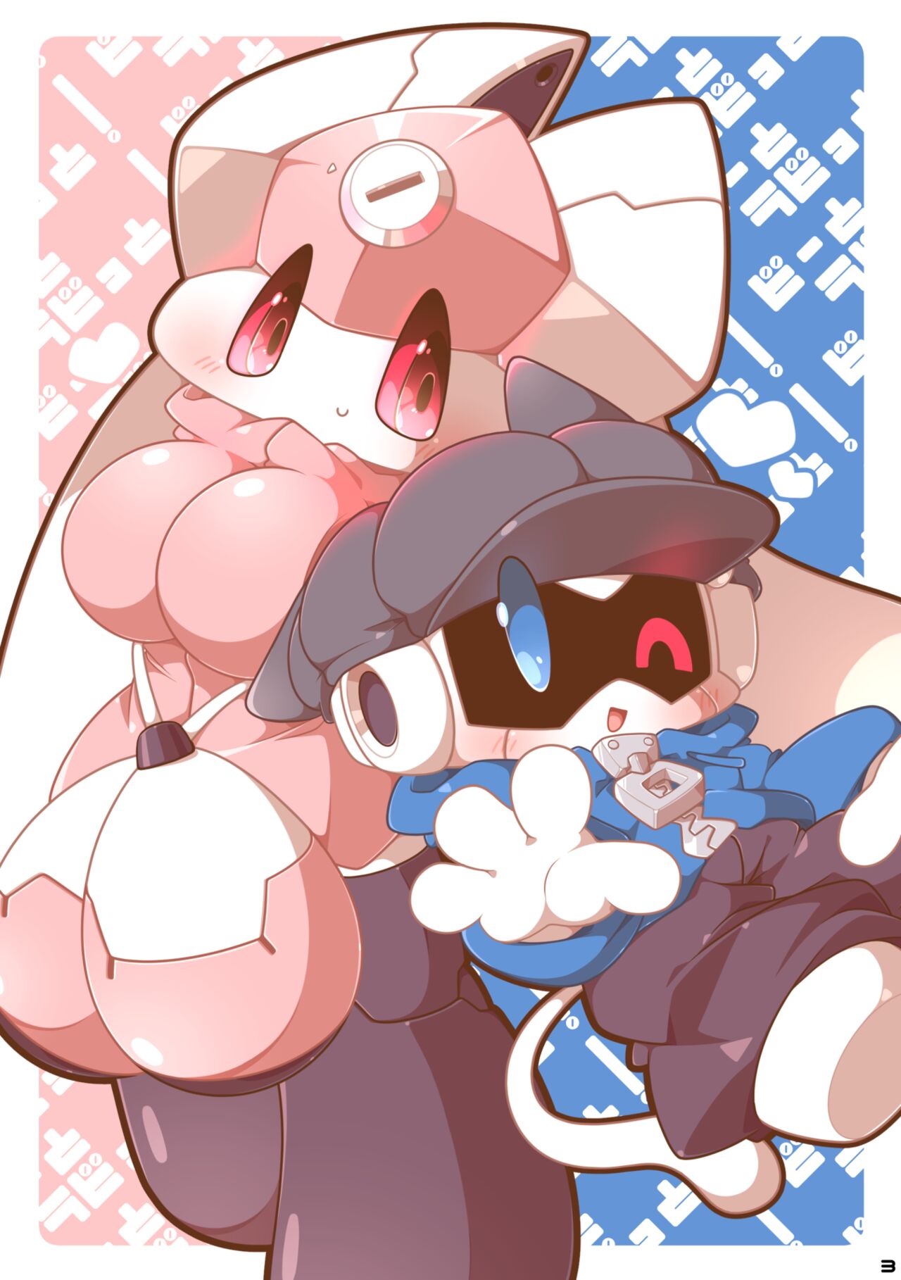 Beat Rabbit! page 2 full