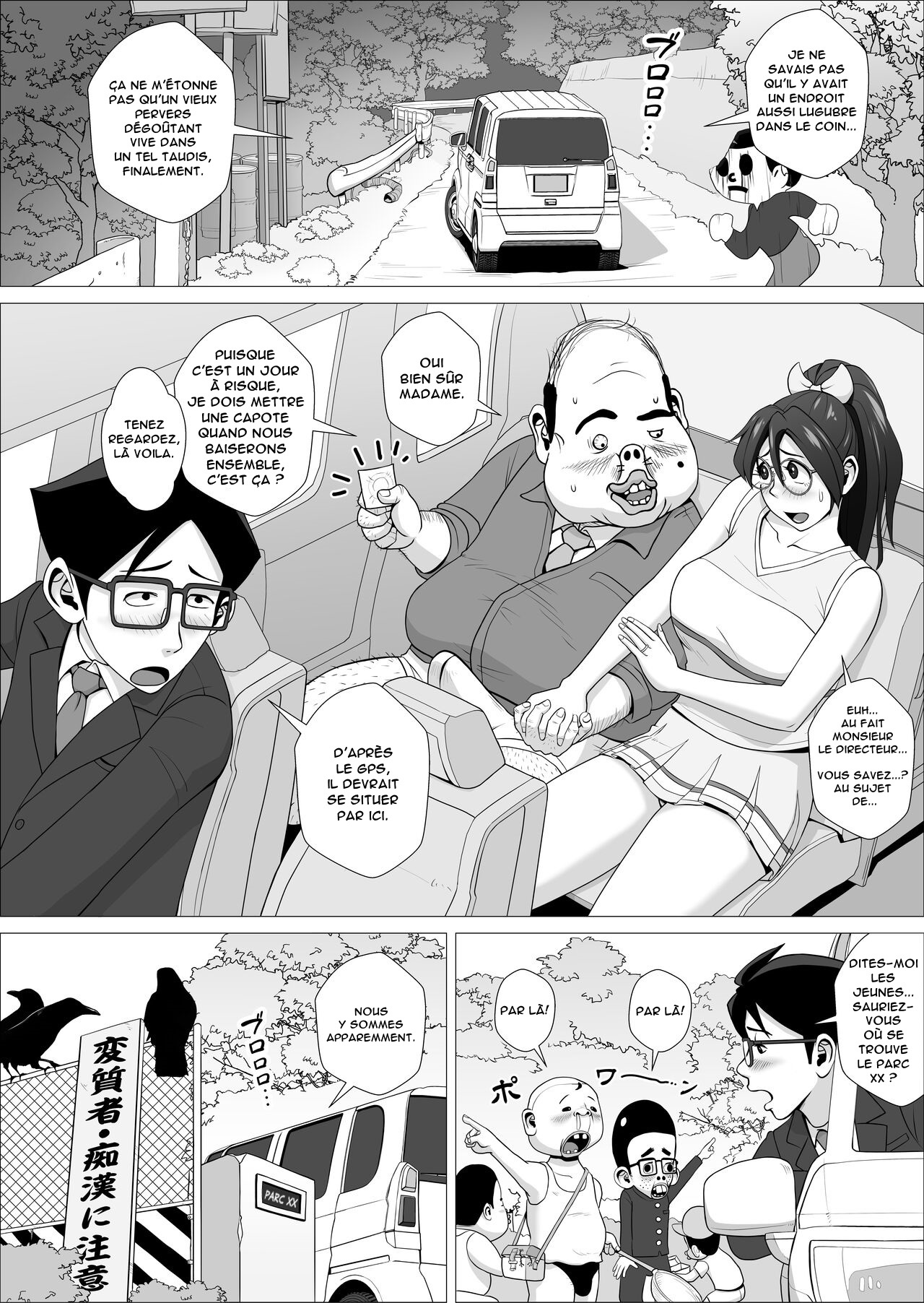 Ero Hitozuma no Abunai Netorare Settai Gesu Koujouchou Hen | Happy Cuckold Husband 8: The Perverted Wife's Dangerous NTR Entertainment page 7 full