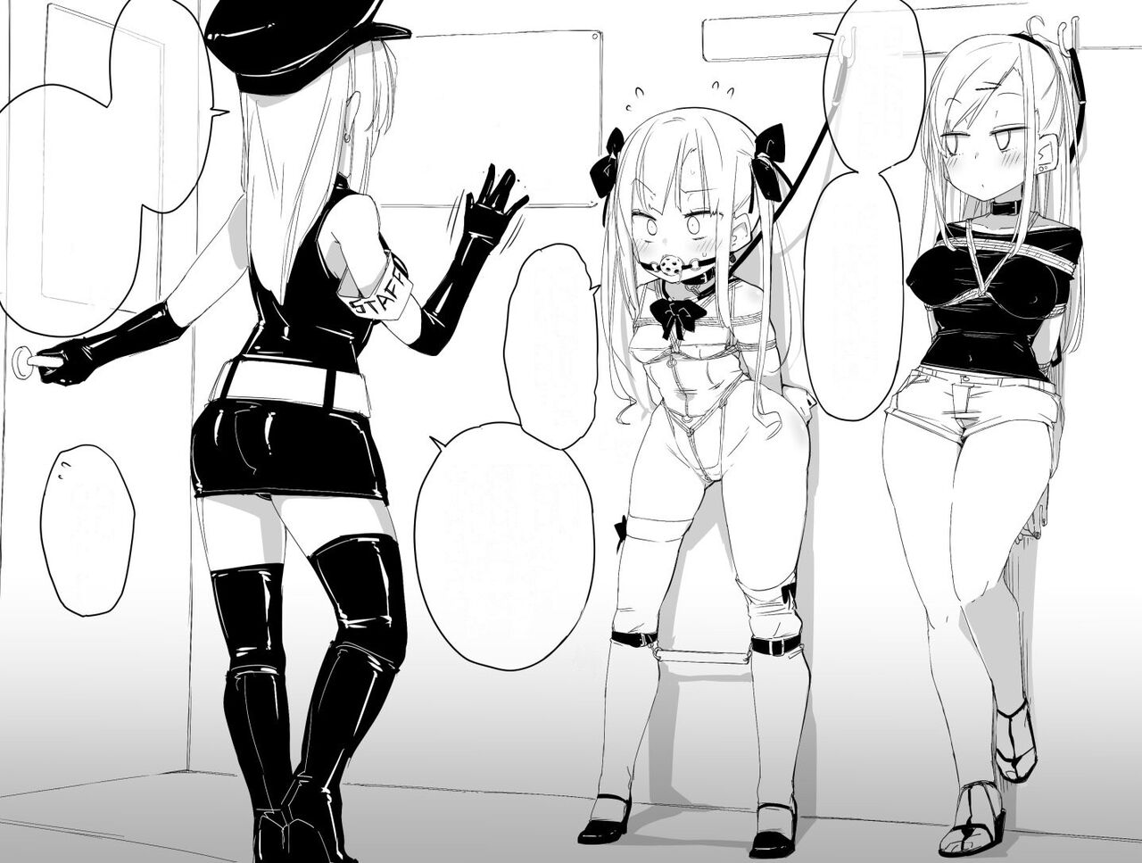 デパート型SMイベント会場・迷子のM女誘拐連れ回し page 1 full