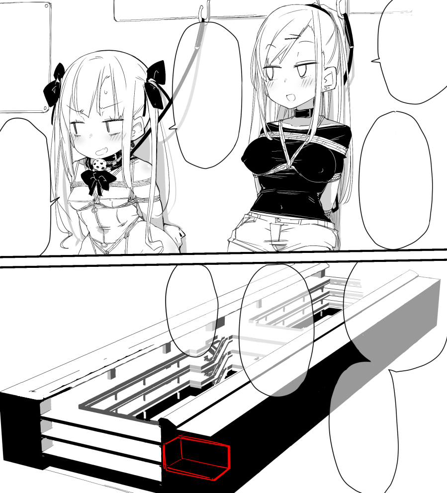 デパート型SMイベント会場・迷子のM女誘拐連れ回し page 7 full