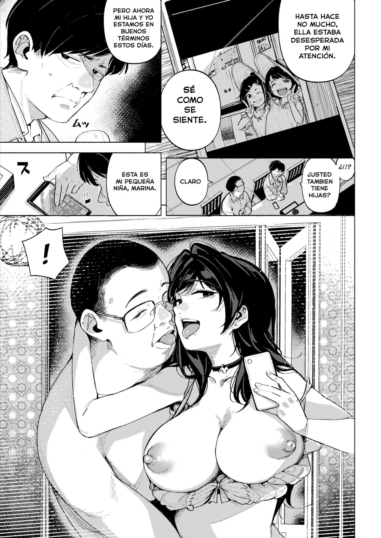 CHICHI NO MUSUME | La hija de papá page 4 full