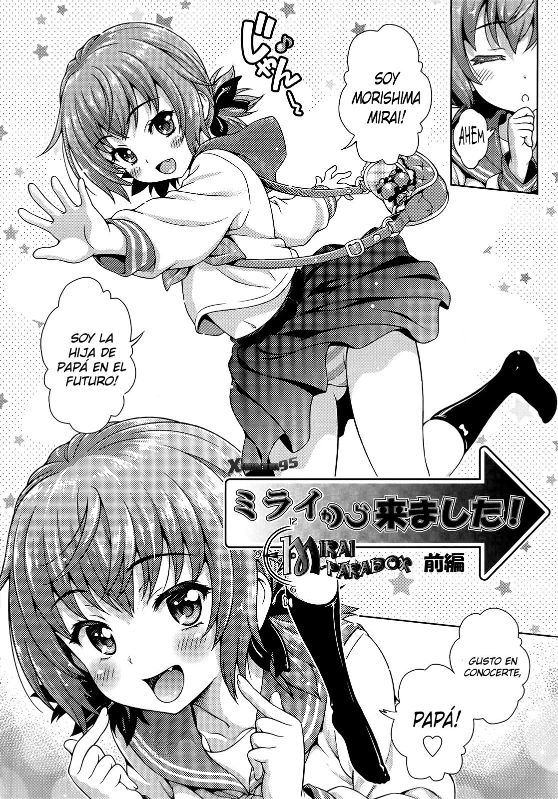 Mirai Kara Kimashita! Zenpen | La Paradoja de Mirai Ch. 1 | Ch. 2 page 2 full