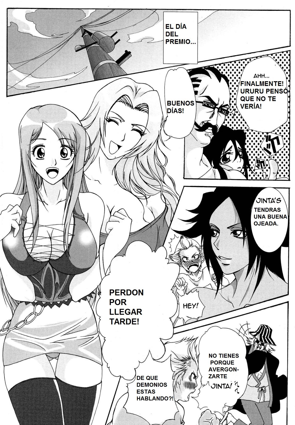 Benten Kairaku 6 page 10 full