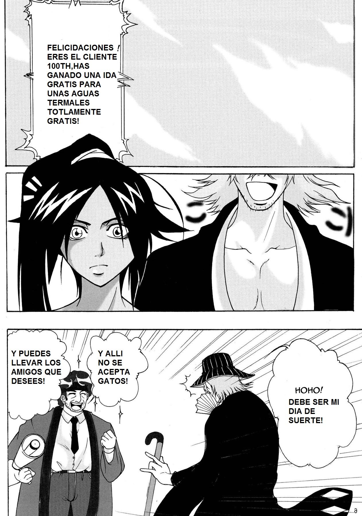 Benten Kairaku 6 page 5 full