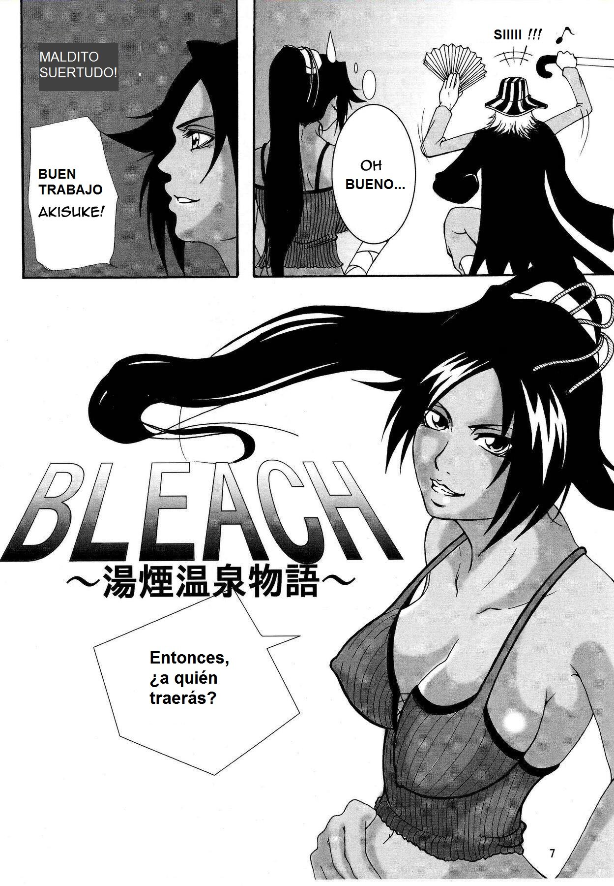 Benten Kairaku 6 page 6 full