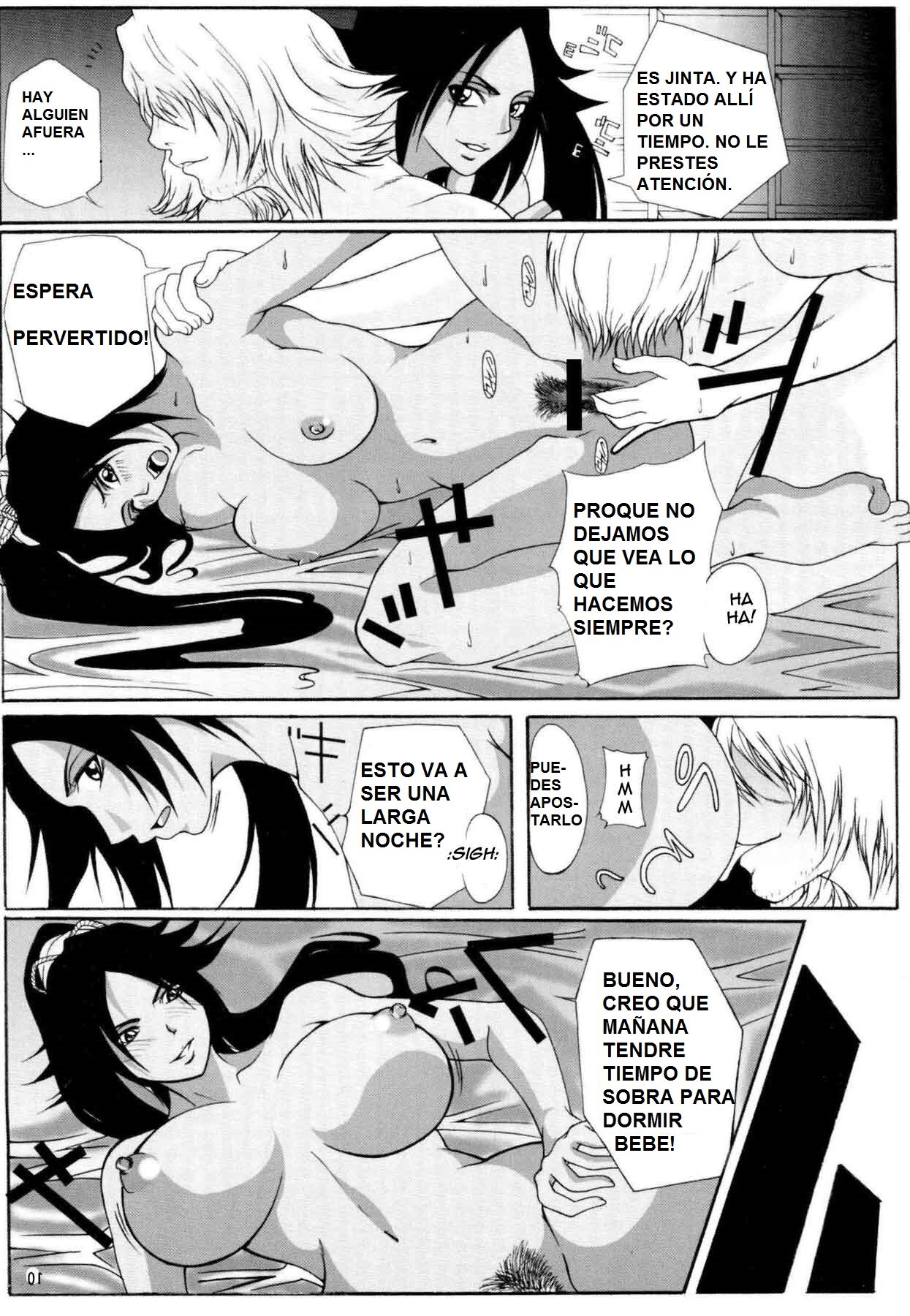 Benten Kairaku 6 page 9 full