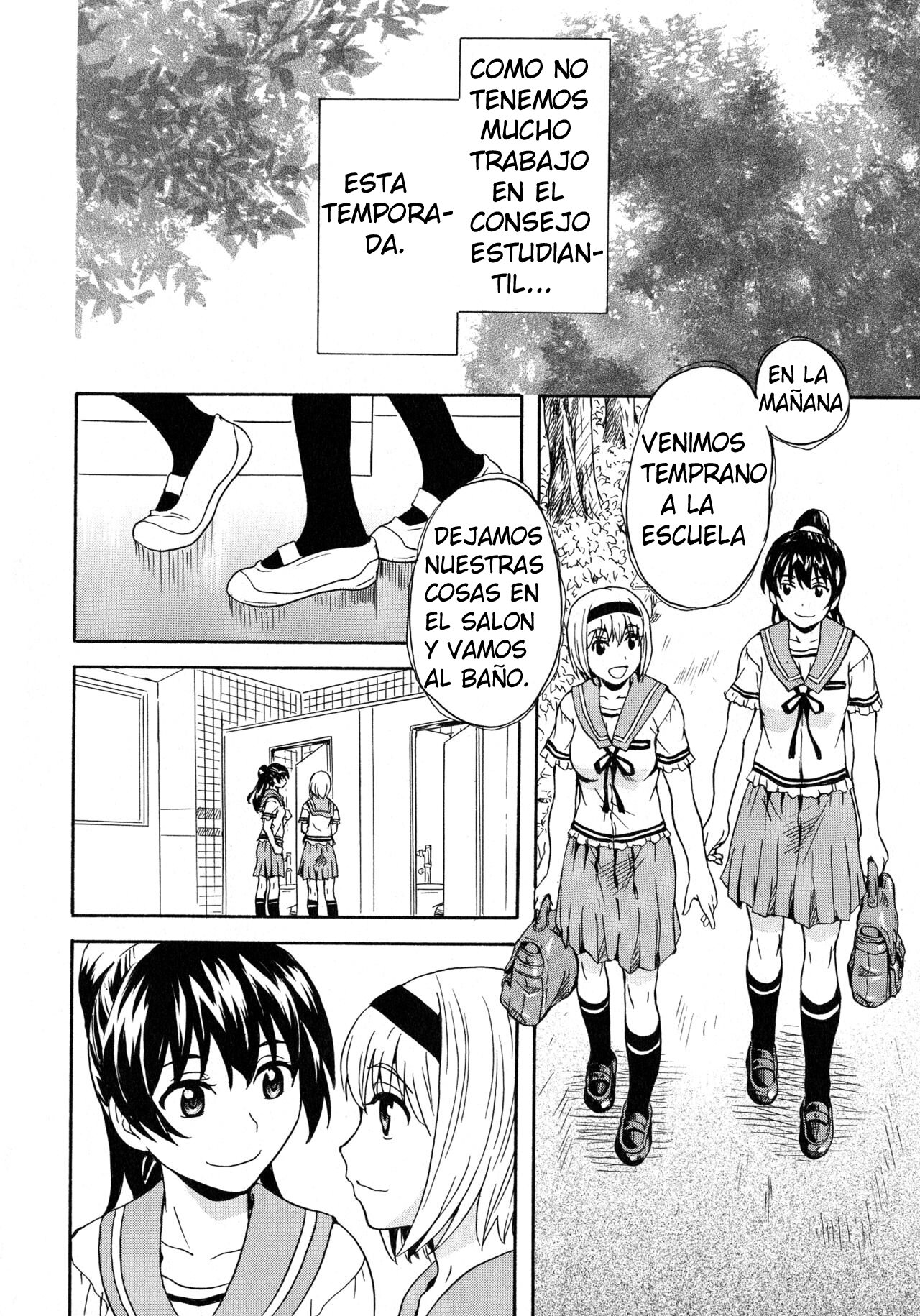 Calendula Joshi Seitokai! ~Wotome no Gogo~ page 4 full