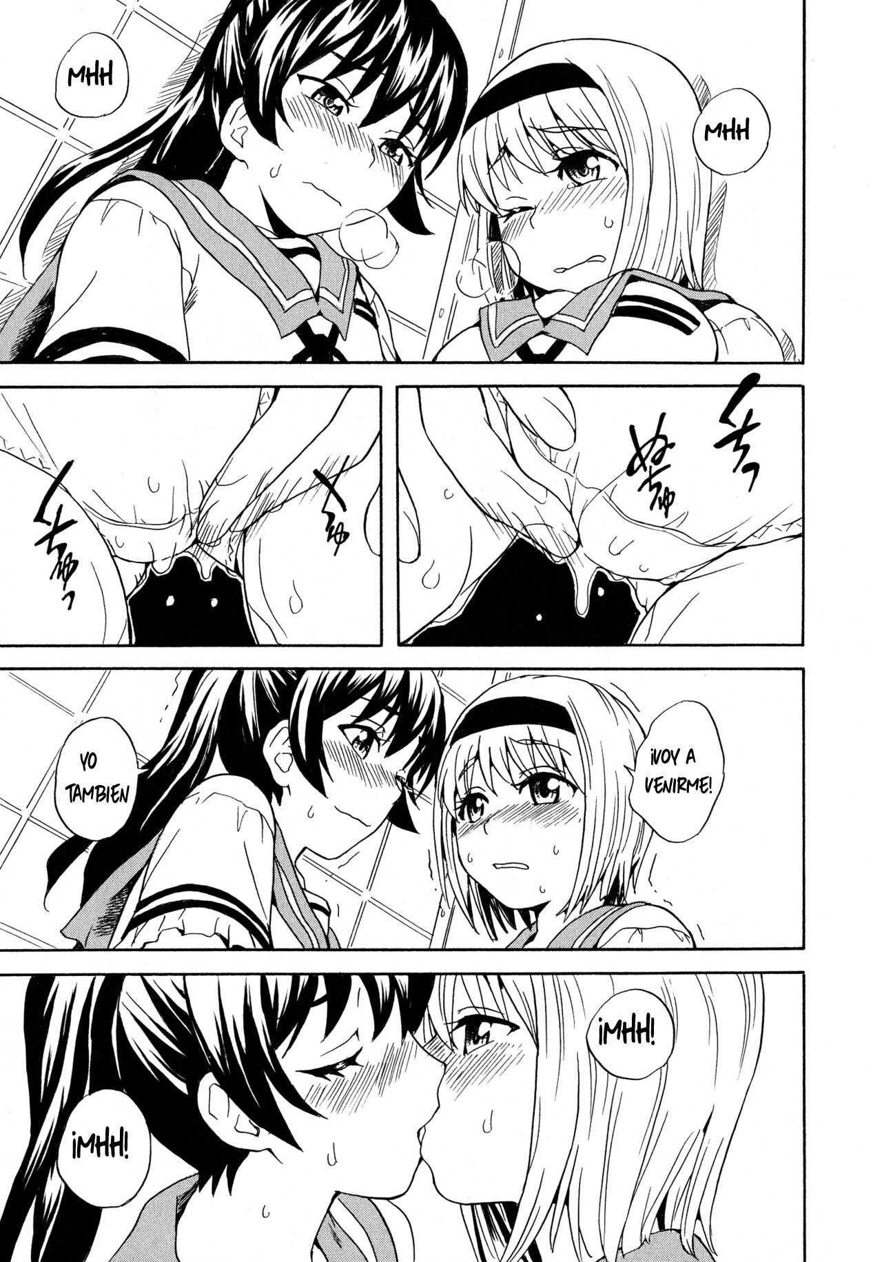 Calendula Joshi Seitokai! ~Wotome no Gogo~ page 7 full