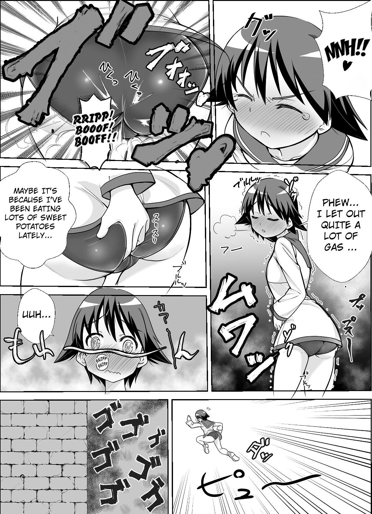 Sutopan Manga 1 page 3 full