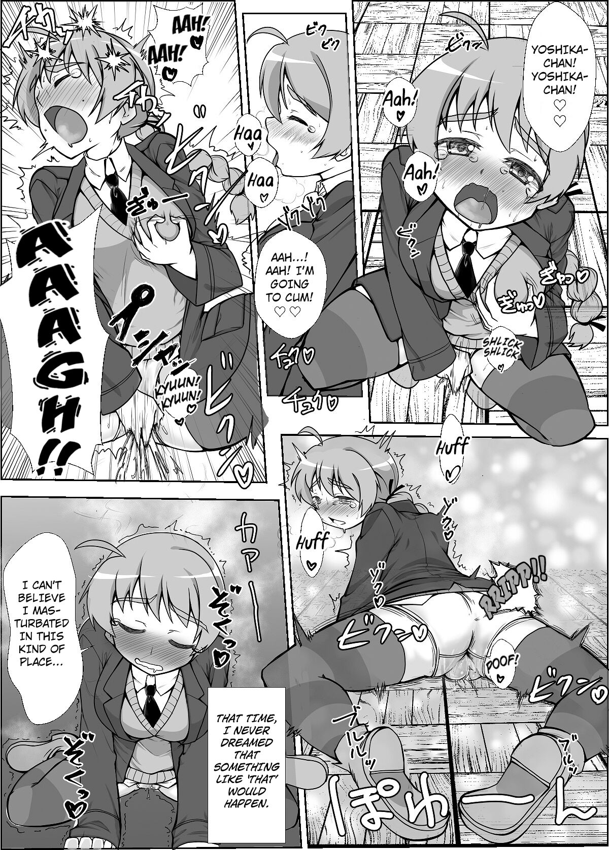 Sutopan Manga 1 page 5 full