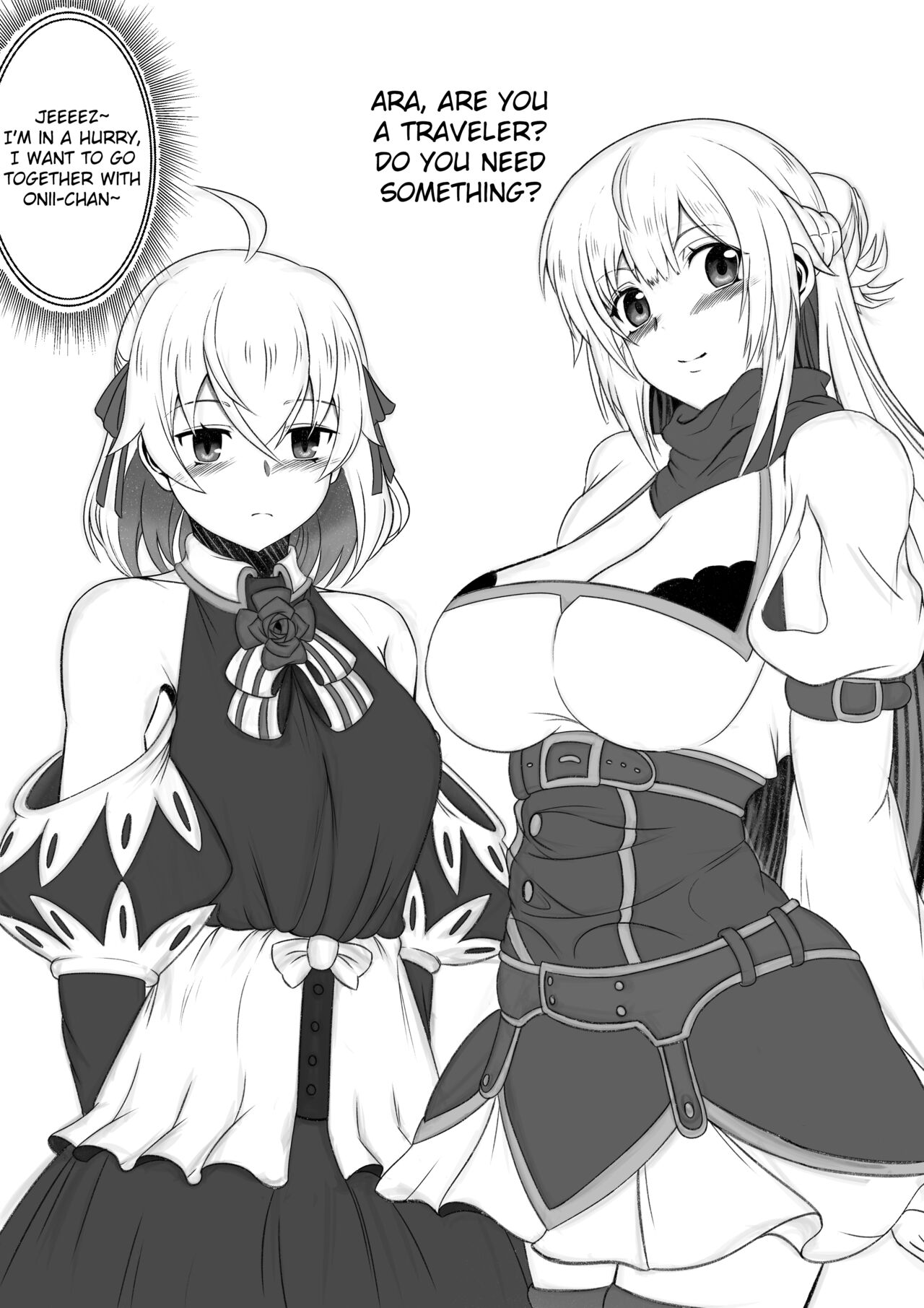 『真の仲間』第13.5話NTR page 2 full