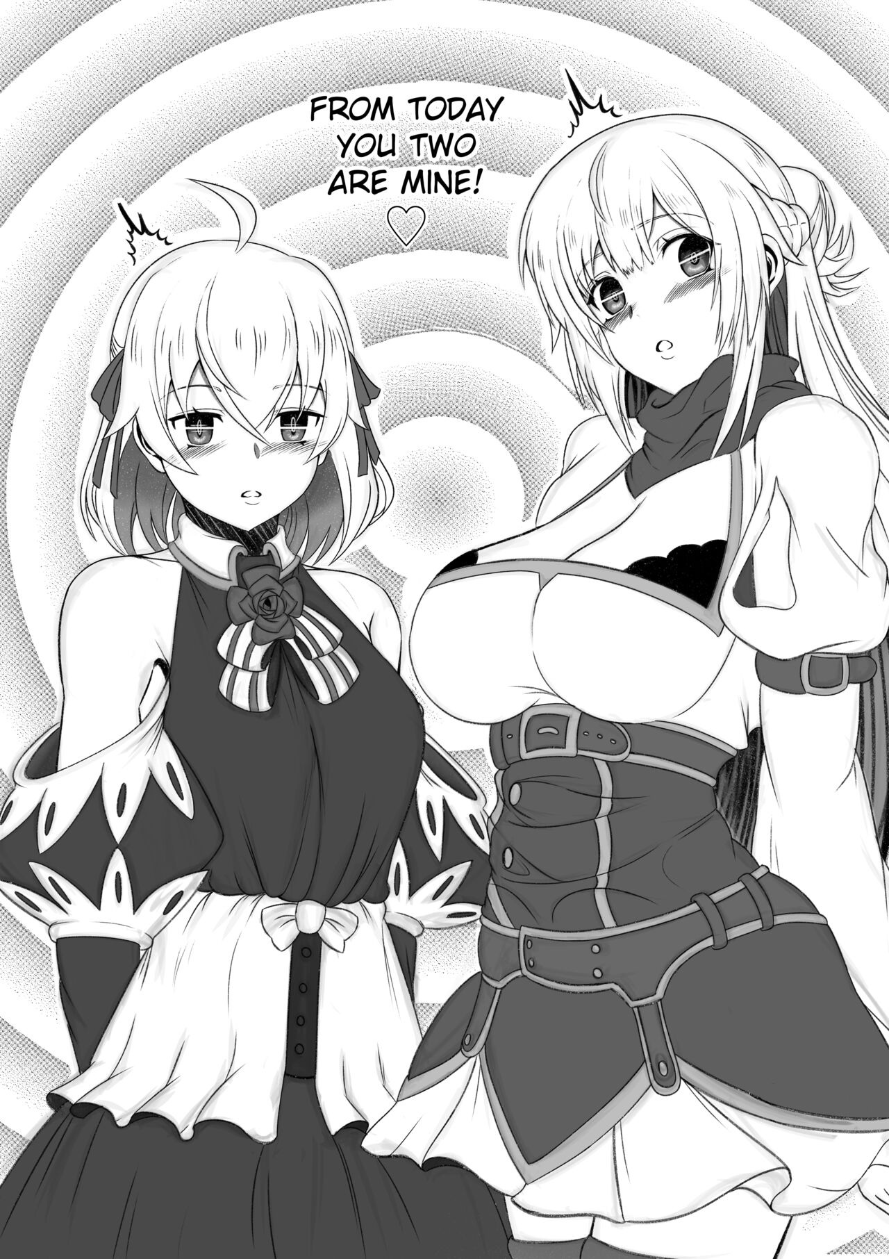 『真の仲間』第13.5話NTR page 4 full