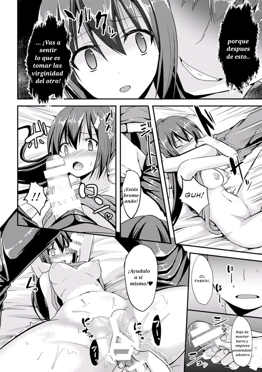 Mou Modorenai | There's No Going Back page 10 full