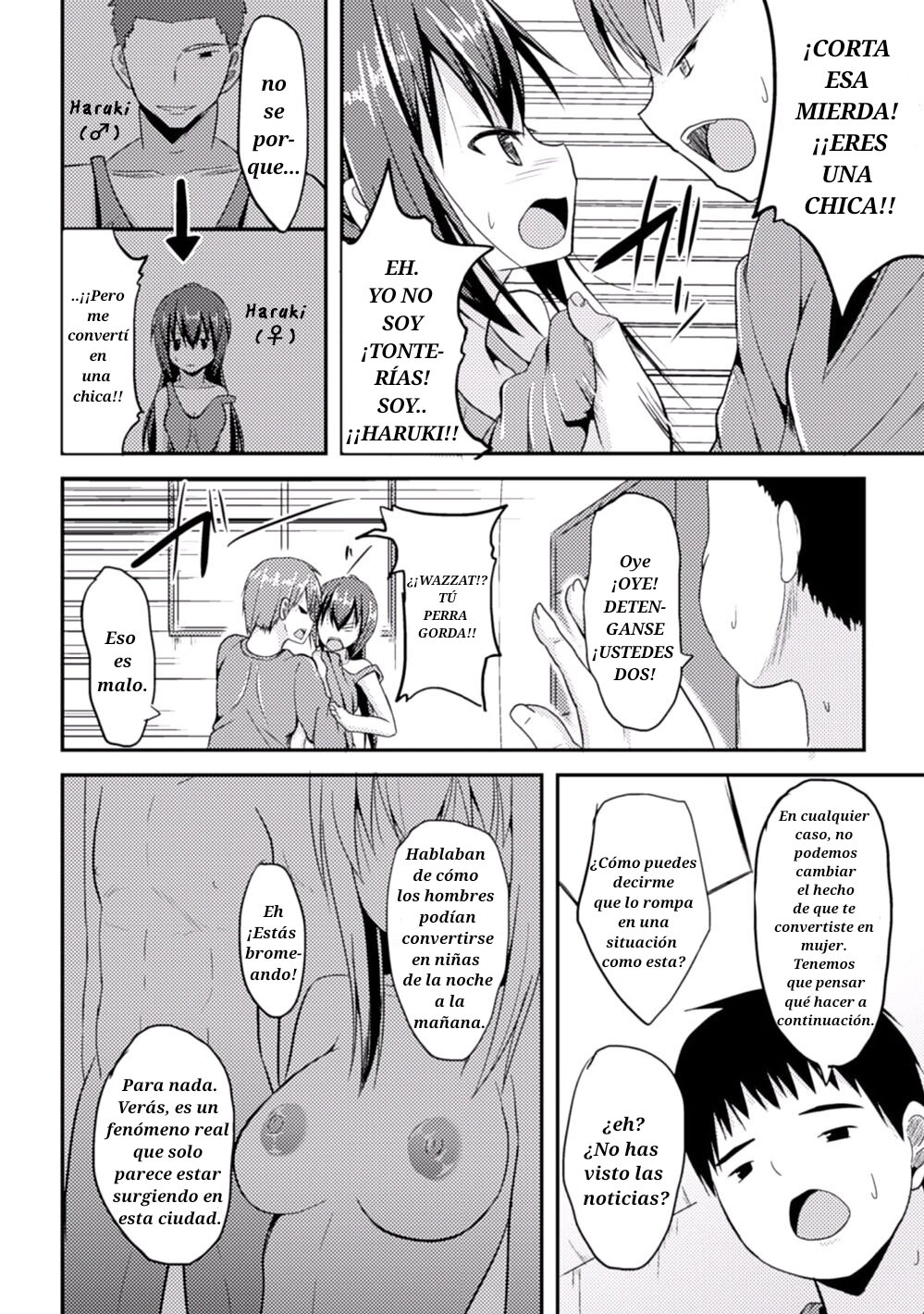 Mou Modorenai | There's No Going Back page 2 full