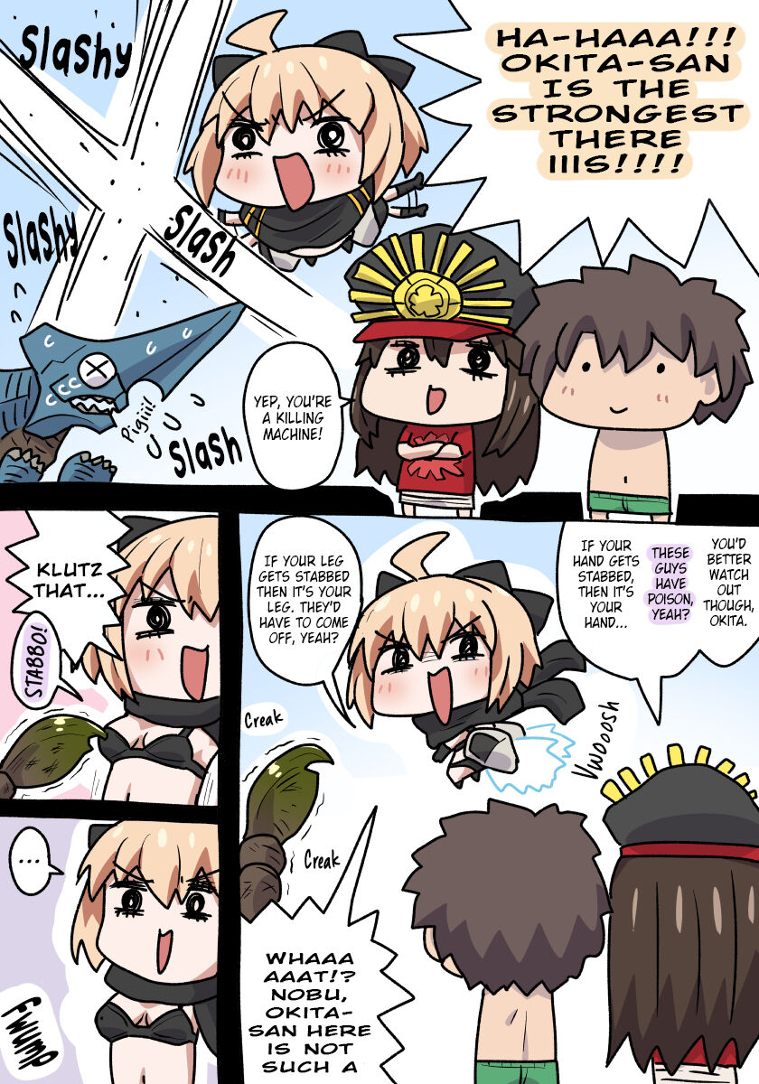 Translations For Comic Pononozo Uploaded page 9 full