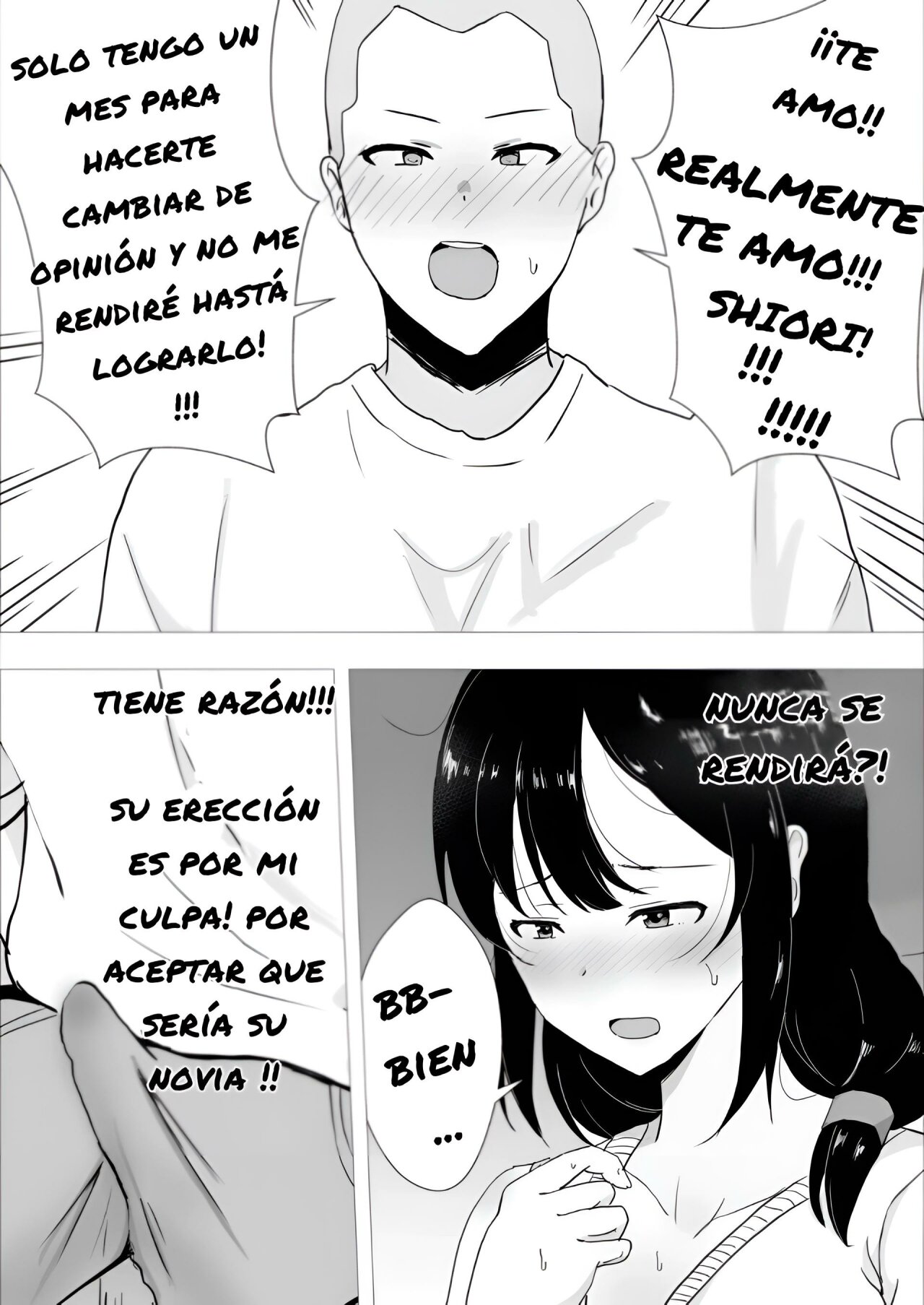 TomoKano Kaa-chan II ~Jitaku, Musuko no Tomodachi ni Ochita Natsu~ | My Mom Is My Friend's Girlfriend 2 page 10 full