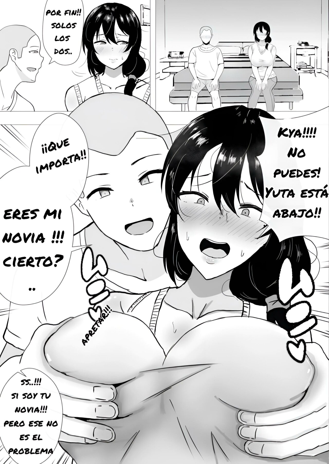 TomoKano Kaa-chan II ~Jitaku, Musuko no Tomodachi ni Ochita Natsu~ | My Mom Is My Friend's Girlfriend 2 page 7 full