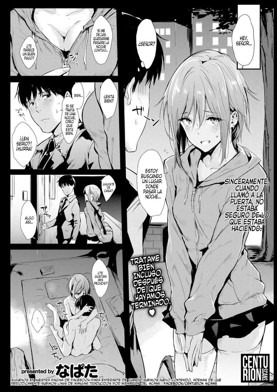 Isuwari Princess page 1 full
