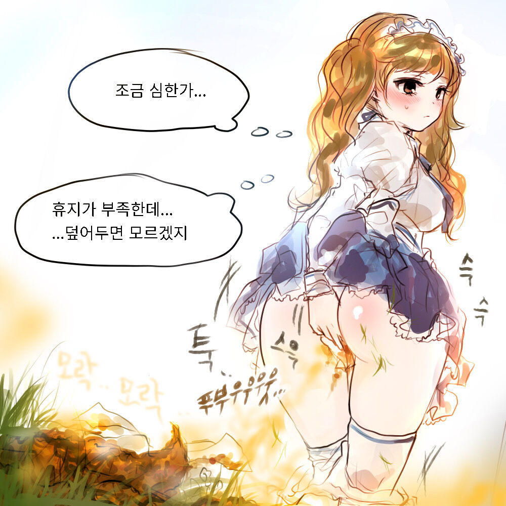Zazankun Collection page 10 full